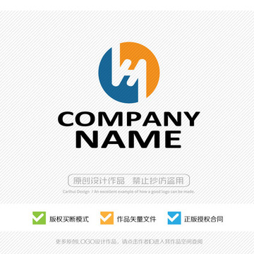 H字母 LOGO設(shè)計
