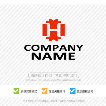 H字母LOGO设计