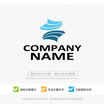 新科技 互聯(lián)科技 LOGO設(shè)計(jì)