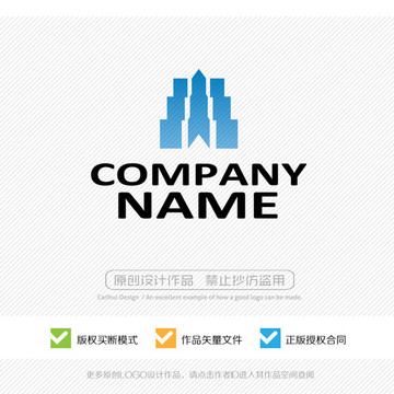 航天航空 火箭 LOGO設(shè)計