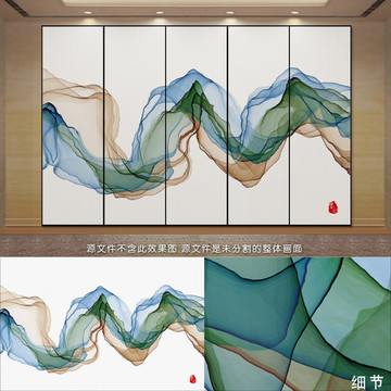 抽象意境水墨畫