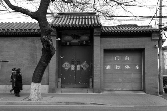 北京胡同 胡同