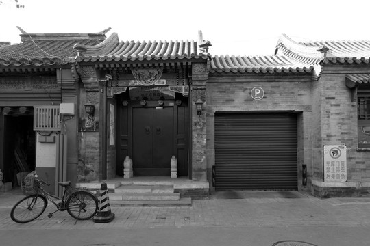 北京胡同