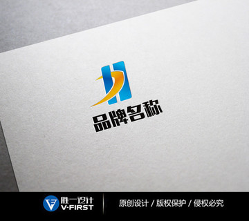 H變形LOGO