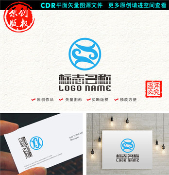 YJ字母JY標(biāo)志logo