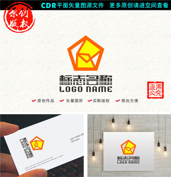 K字母標(biāo)志五邊形logo