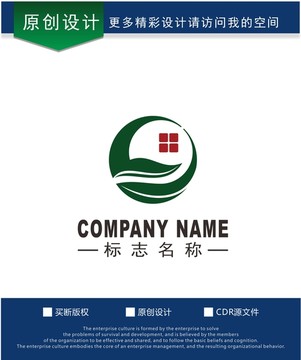 LJ字母 家装logo