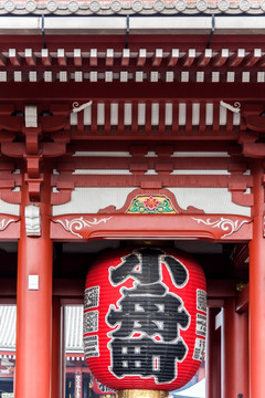 日本浅草寺风雷神门