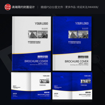 封面設計