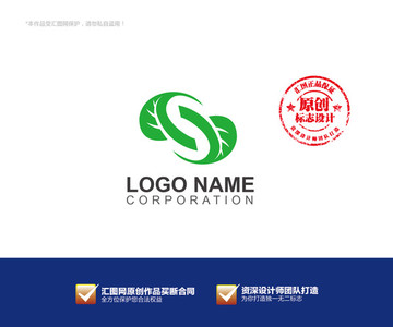 logo设计