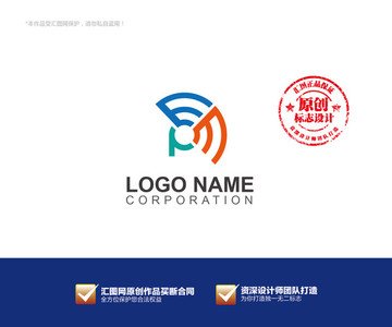 logo设计