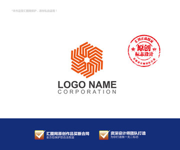 logo设计