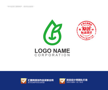 logo设计