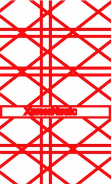 線格