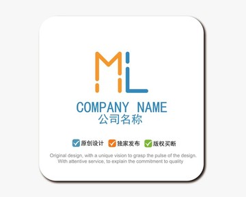 ML字母LOGO標(biāo)志