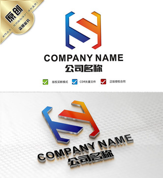 創(chuàng)意S字母標志 LOGO設(shè)計