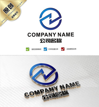 Z字母LOGO 標(biāo)志設(shè)計