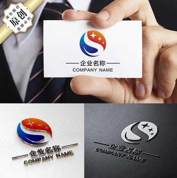 动感S字母标志 LOGO设计