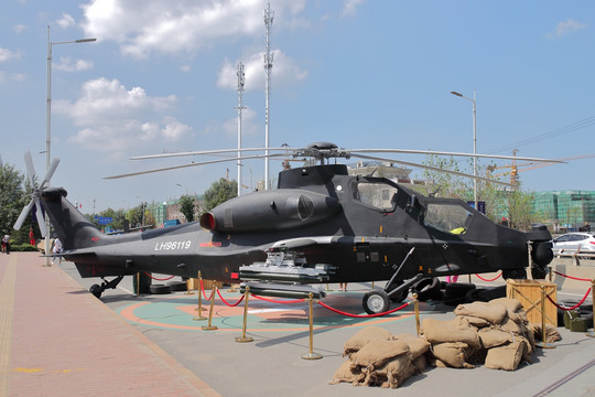 武装直升飞机