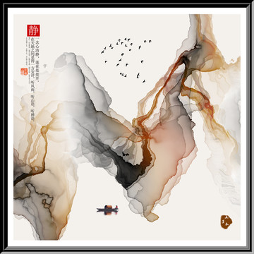 意境山水畫
