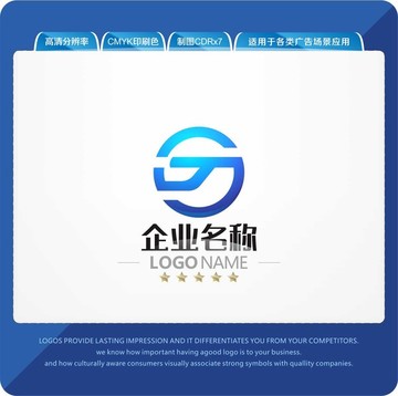 TS字母LOGO