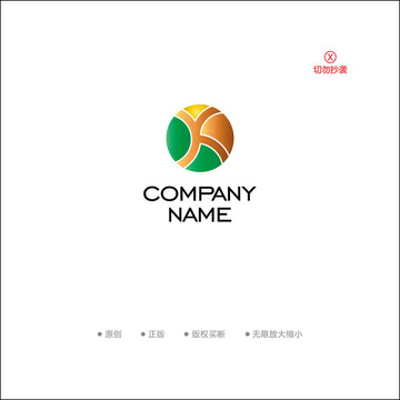 K字母圓形時尚l(wèi)ogo