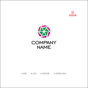 時尚高檔圓形logo