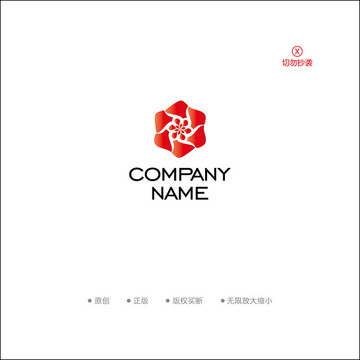 時尚花型酒店logo