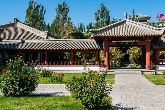 漢家公主紀念館