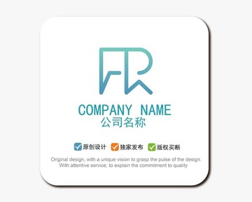 FR字母LOGO標(biāo)志