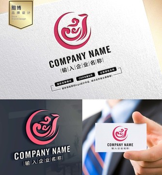 祥云鳳凰標(biāo)志 企業(yè)標(biāo)志設(shè)計(jì)