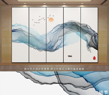 抽象意境水墨畫