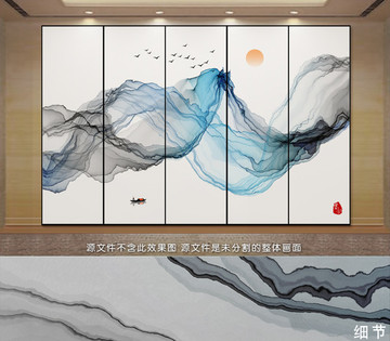 抽象意境水墨畫 水墨禪境