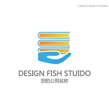 书本logo 手标志 教育