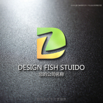 zd字母logo ld字母标志