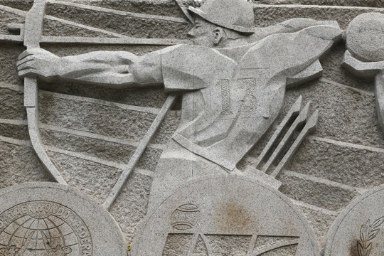 奥运会比赛项目射箭壁刻雕像