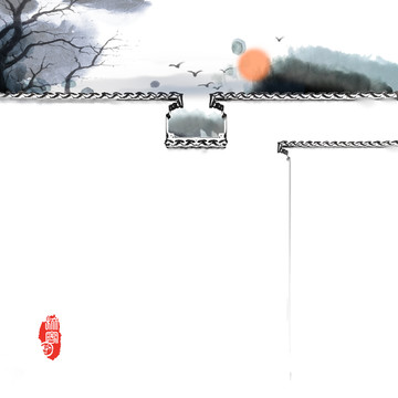 禪意水墨國畫 psd分層