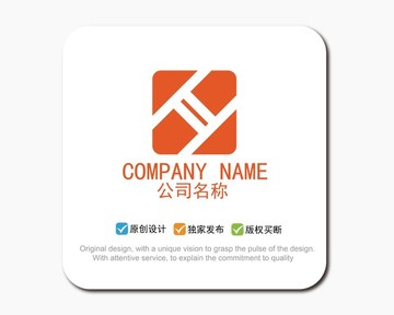 H字母LOGO標(biāo)志