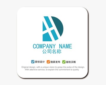 DH字母LOGO標(biāo)志