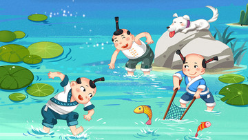 兒童插畫少兒戲水