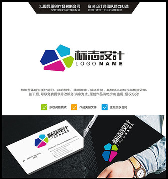 字母X LOGO 原創(chuàng)標志 品