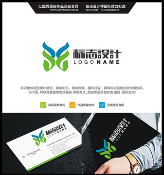 字母SS LOGO 原創(chuàng)標(biāo)志