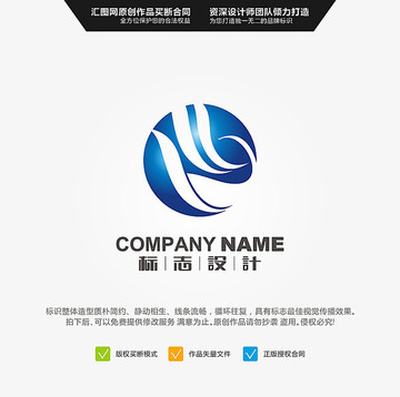 字母S 水滴 LOGO 原創(chuàng)標(biāo)