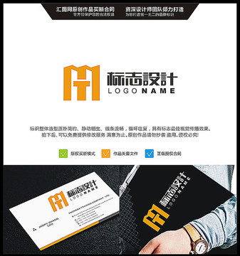 字母MT LOGO 原創(chuàng)標(biāo)志