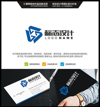字母AAA LOGO 原創(chuàng)標(biāo)志