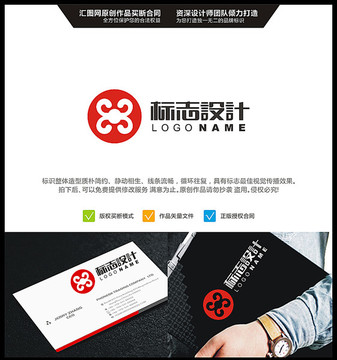 LOGO 原創(chuàng)標(biāo)志 品牌LO