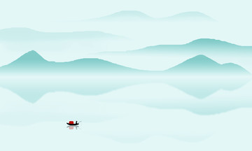 山水畫