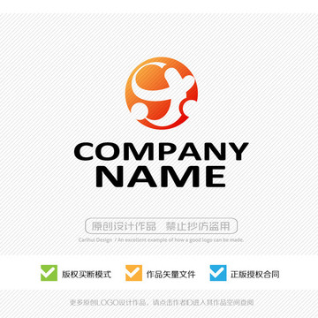 樂字 LOGO設(shè)計(jì)