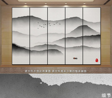 水墨山 水墨壁画