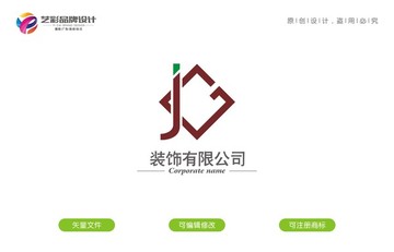 JG装饰logo